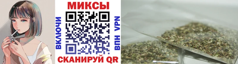 Купить закладки  Кубинка  БУТИРАТ BDO 33% 