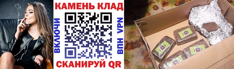 Купить  Кубинка  ГАШ гарик 