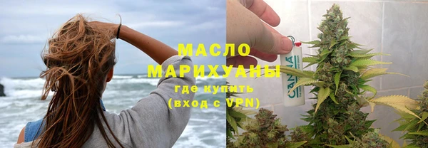MDMA Богданович
