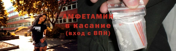 MDMA Богданович