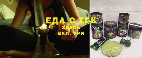 MDMA Богданович