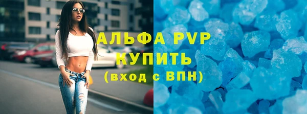 MDMA Богданович