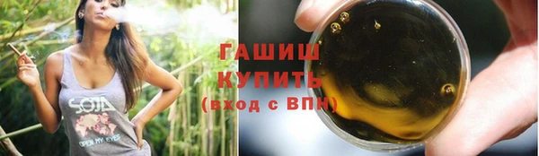 MDMA Богданович