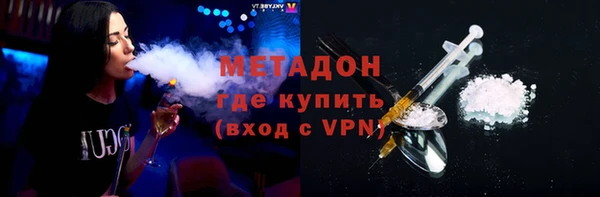 MDMA Богданович