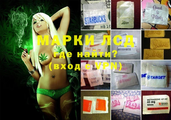 MDMA Богданович