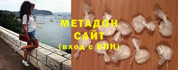 мефедрон мука Богородицк
