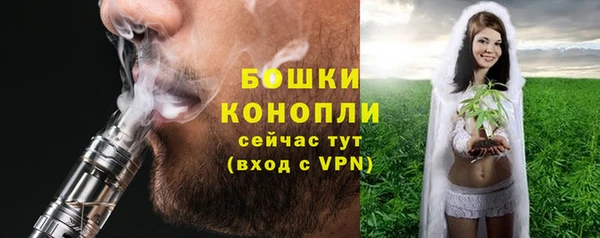 мефедрон мука Богородицк