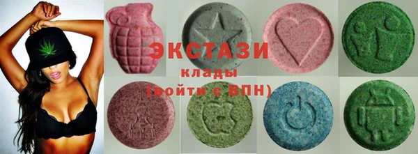 бутик Медвежьегорск