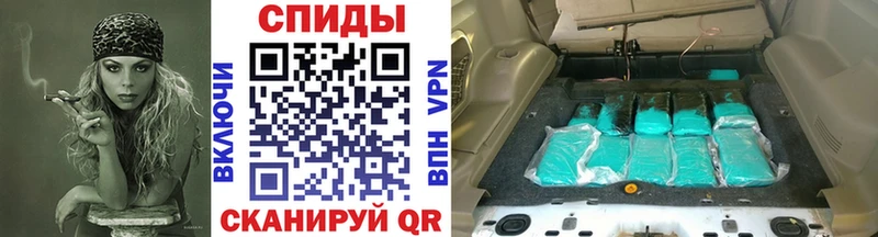 Купить закладки  Кубинка  Первитин витя 