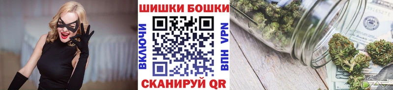 Купить  Кубинка  Марихуана семена 